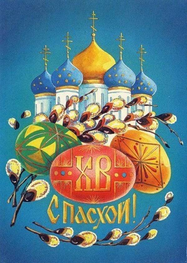 изображения